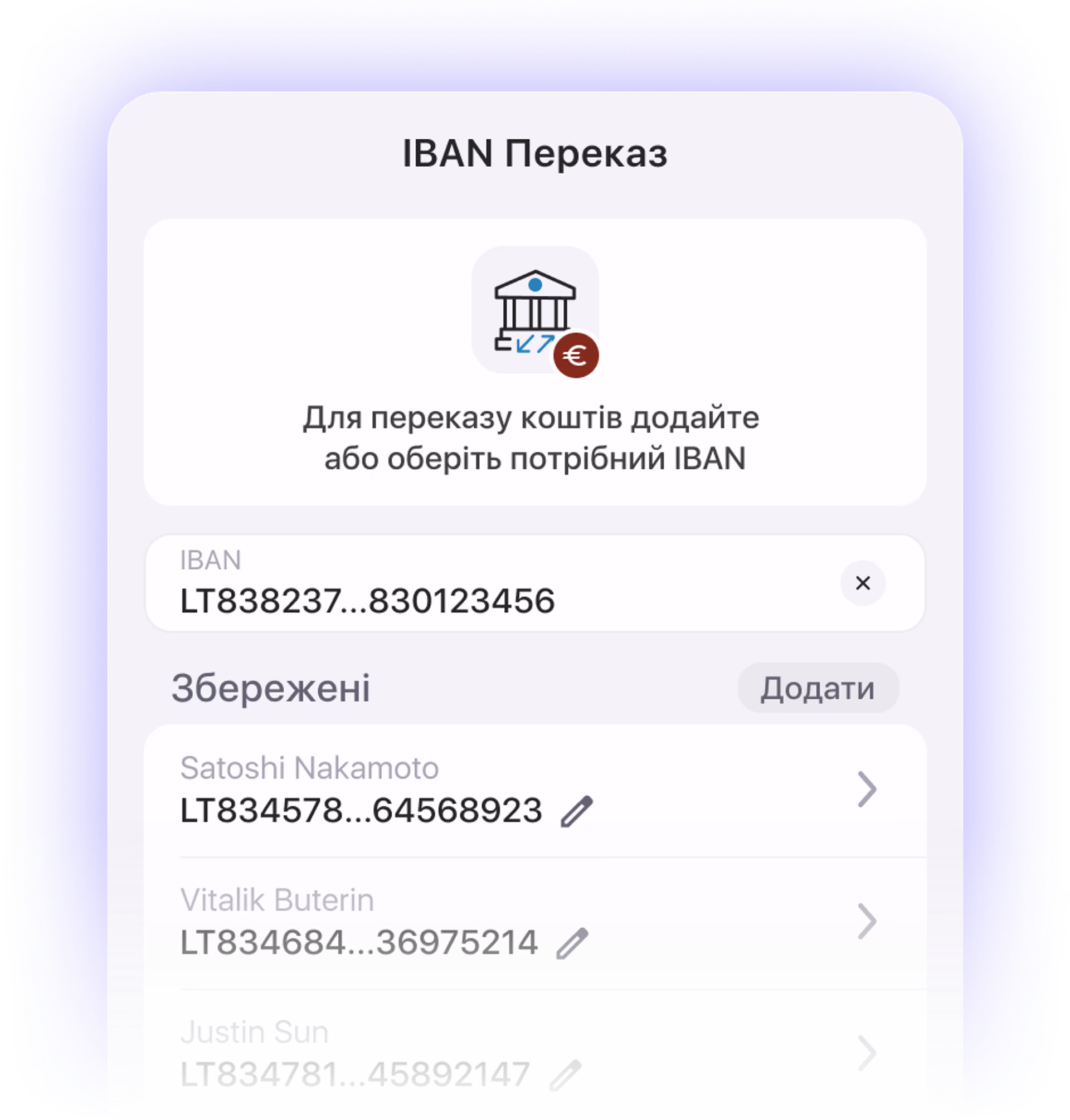guide-illustration