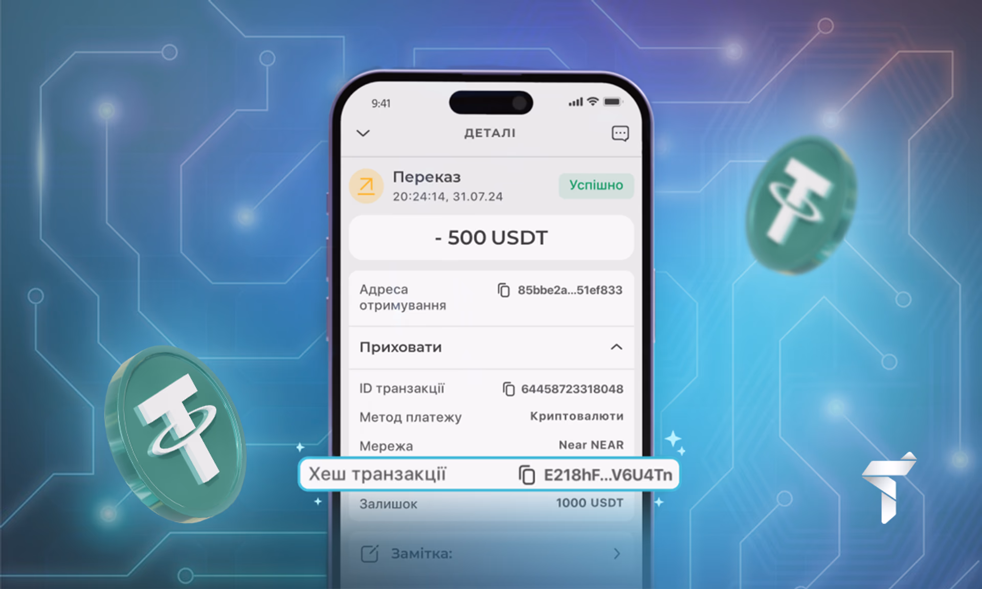 What Is Hash 2