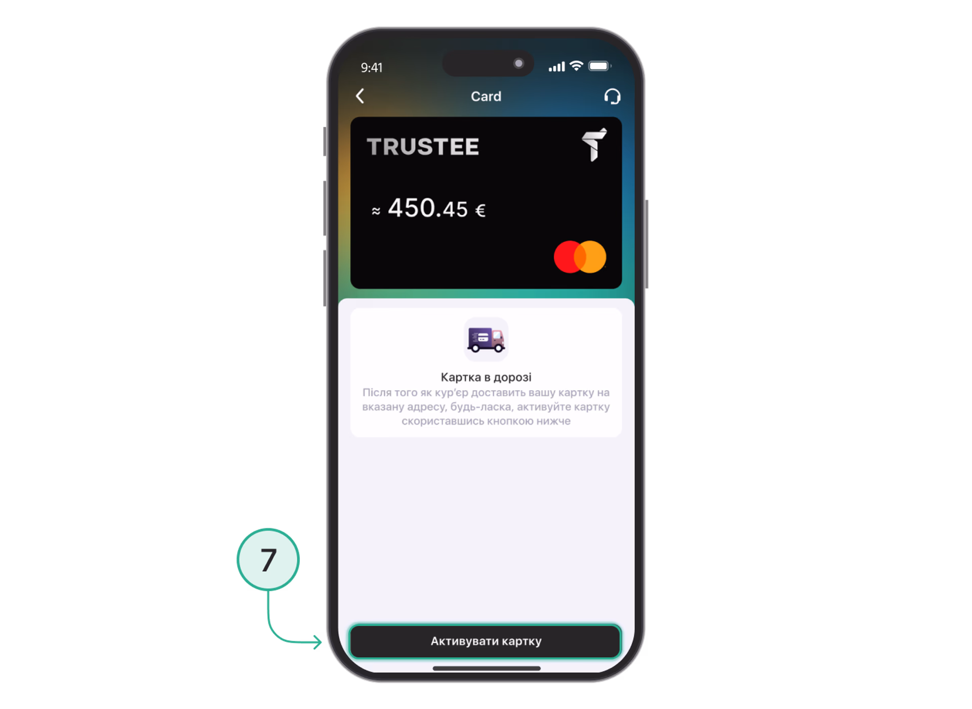 Physical Card Step 4 Wiki