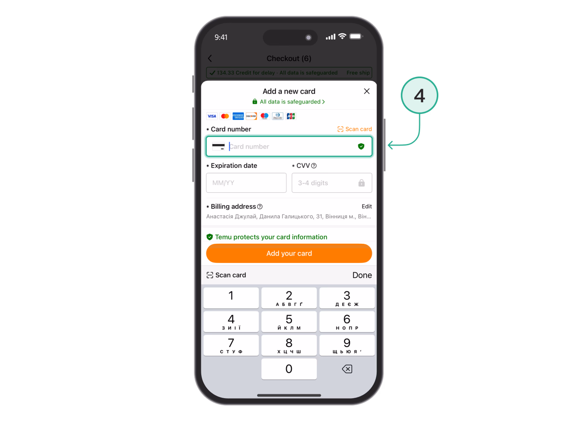 paying for a Temu order with a virtual card funded by crypto