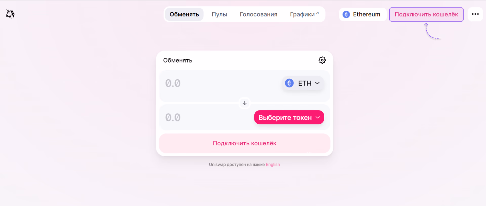 Изображение 2024 06 02 172541838
