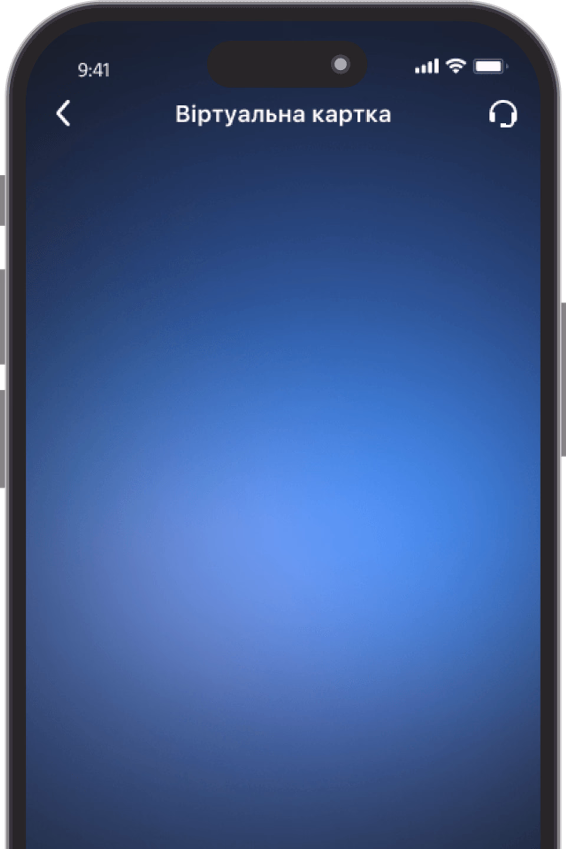 phone-bottom