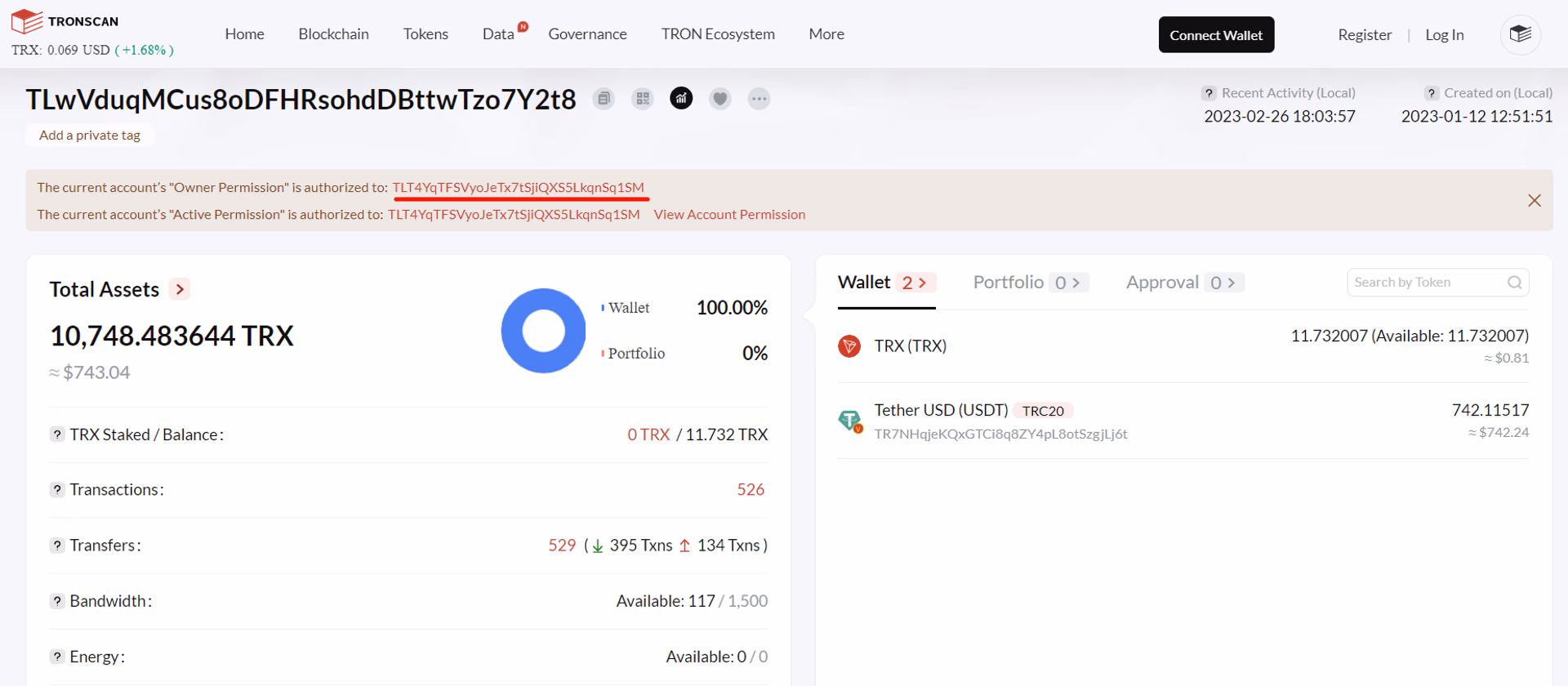 Screenshot 1