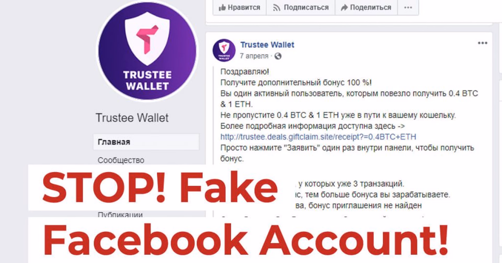 Изображение 2024 05 24 200632595