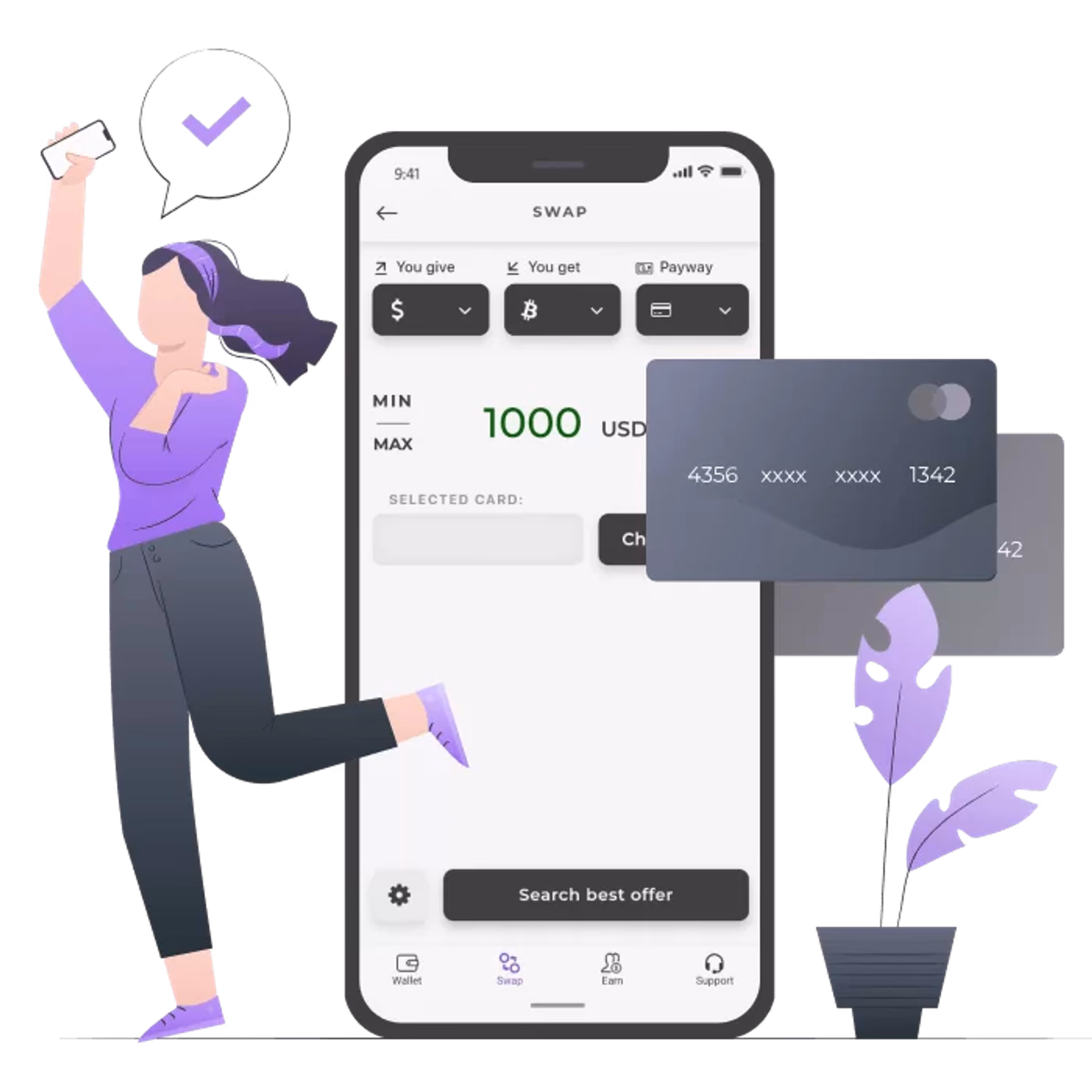 trustee_coin