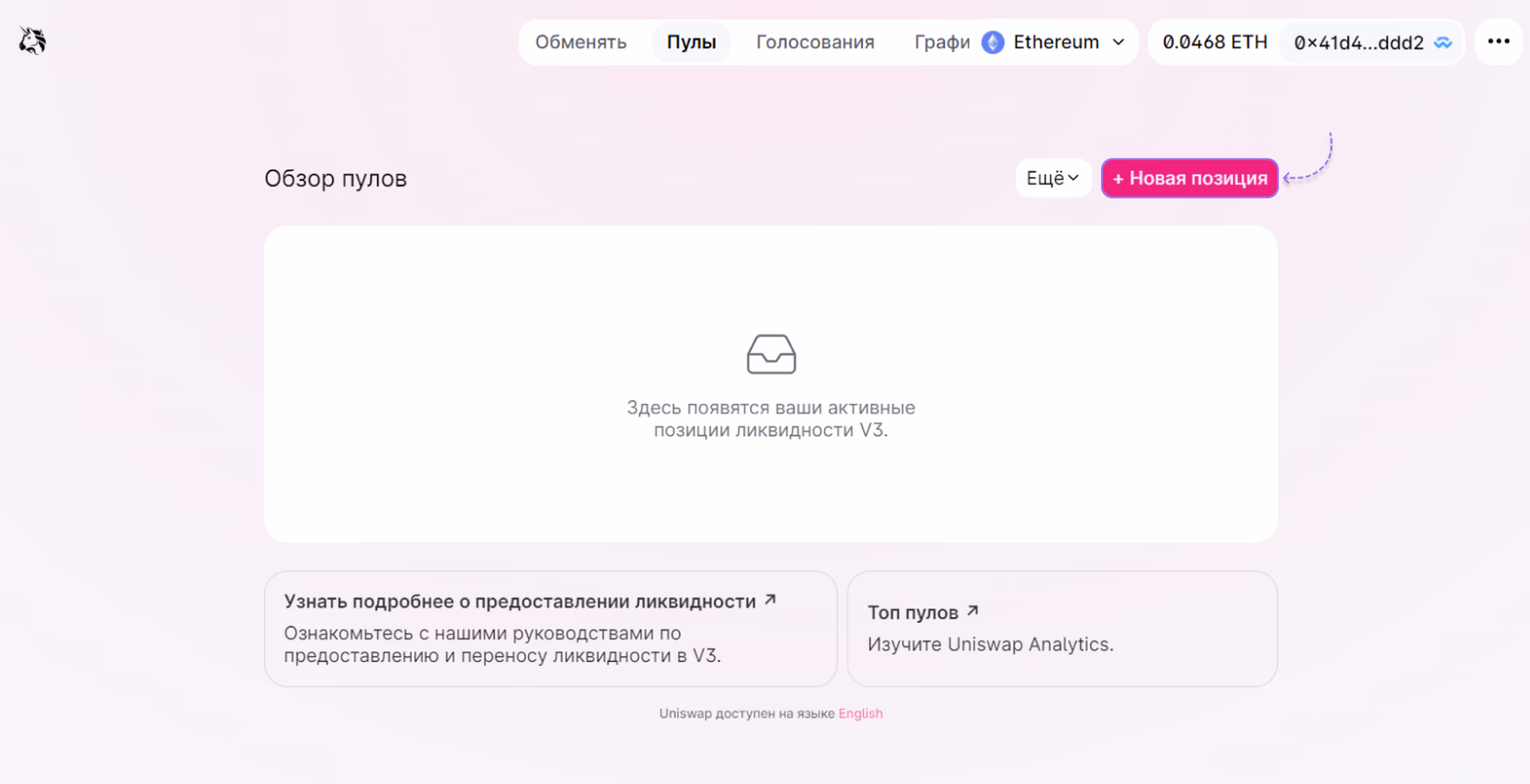 Изображение 2024 06 02 172727388