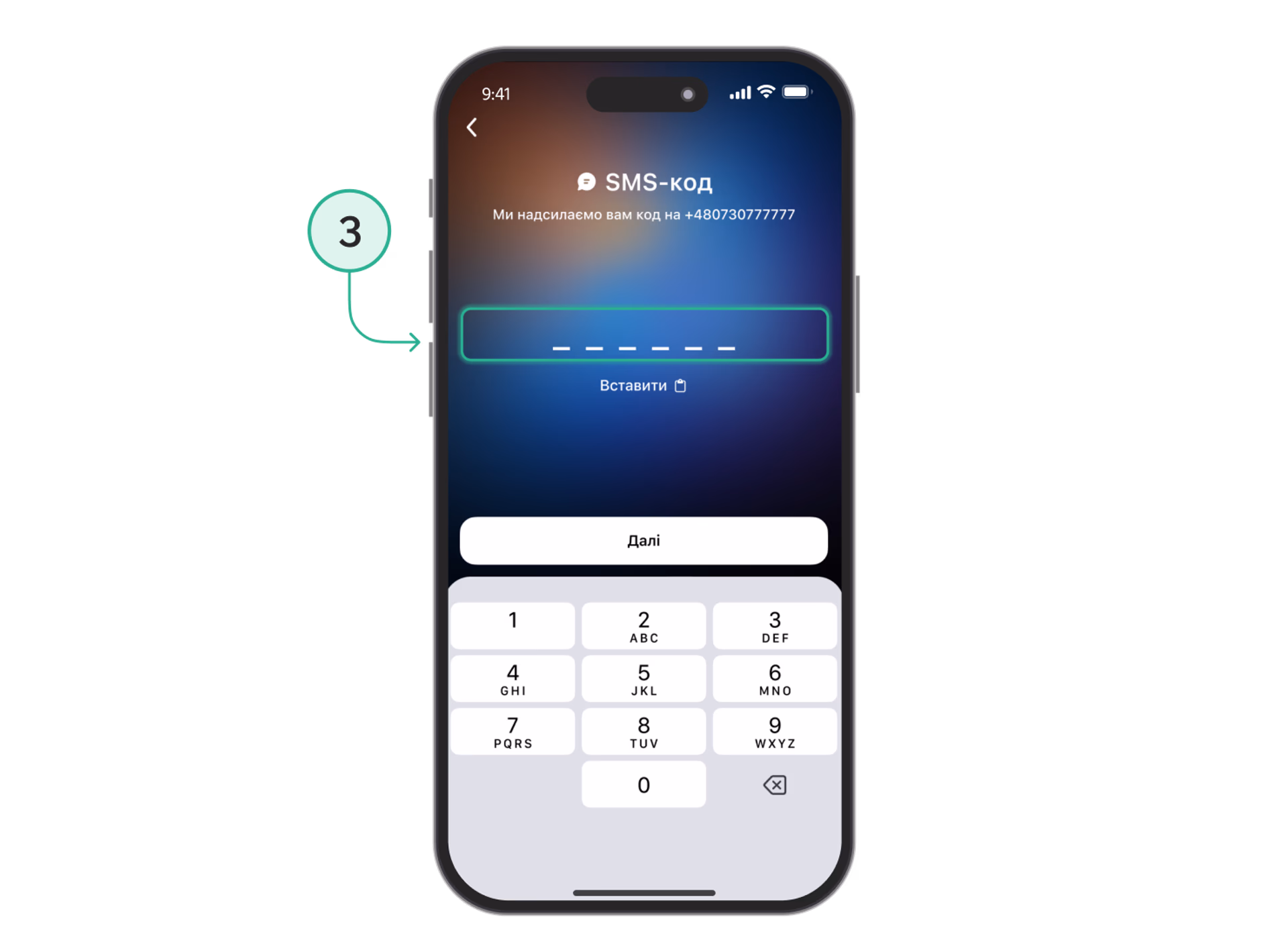 Login Wiki 3