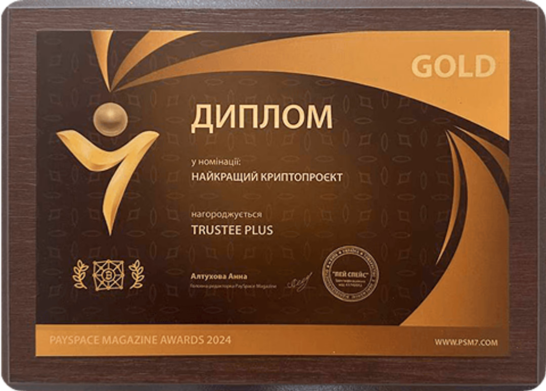 award-image