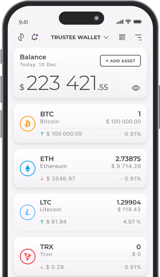 wallet-screen