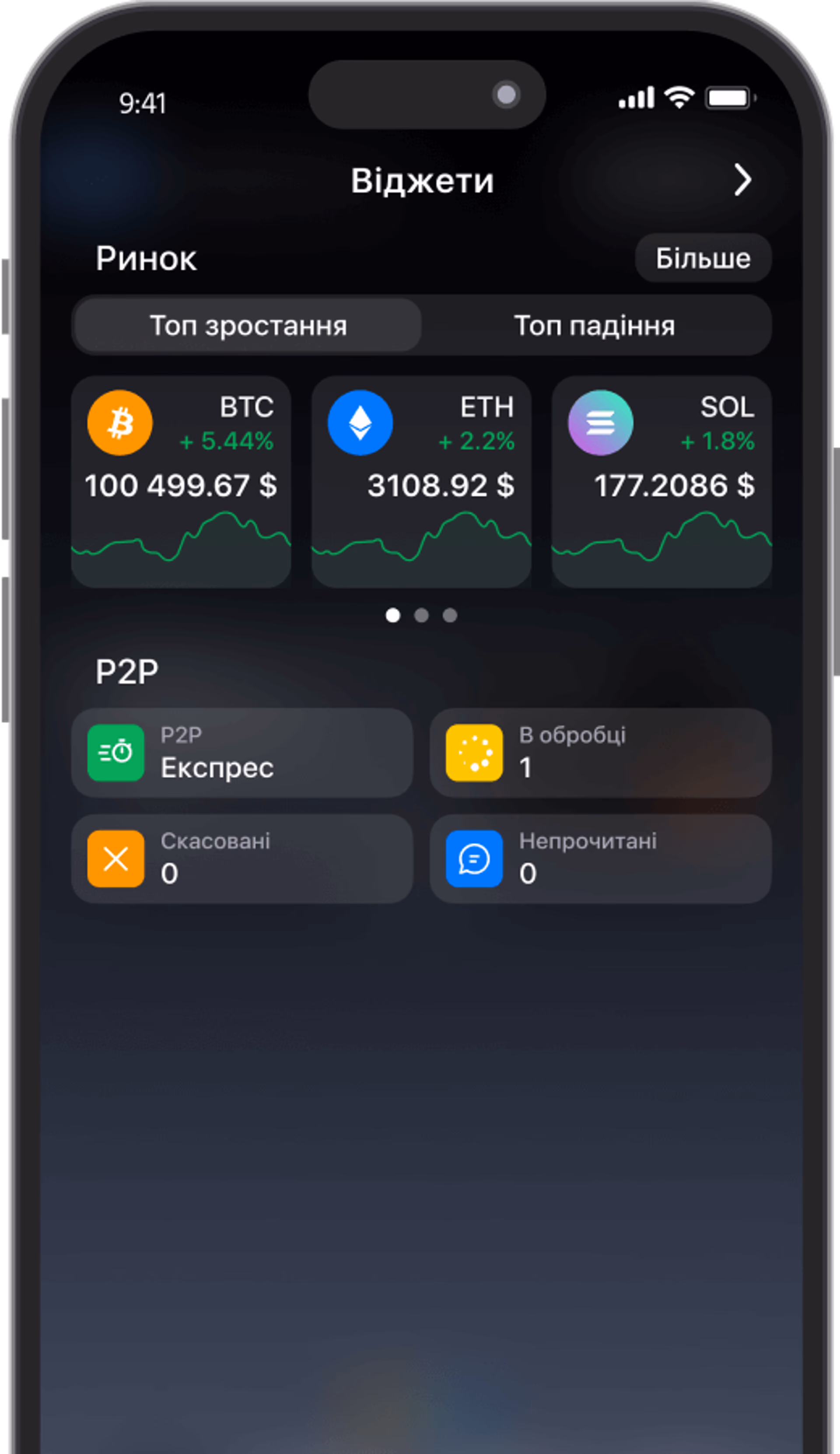 mobile-app